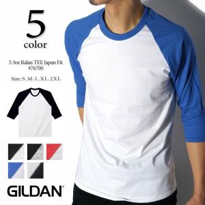 GILDAN ギルダン 5.3oz ジャパンフィット ラグランTシャツ 76700