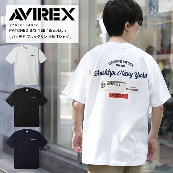 【ポイント10倍】AVIREX アヴィレックス アビレックス PATCHED S/S T-SHIRT...