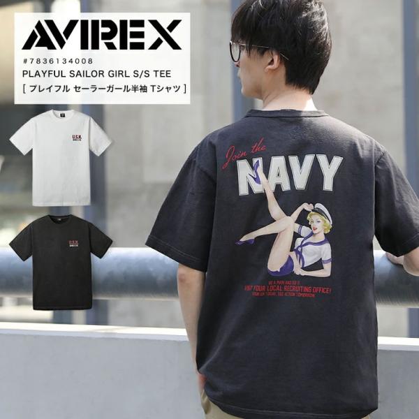 【ポイント10倍】AVIREX アヴィレックス PLAYFUL SAILOR GIRL S/S T-...