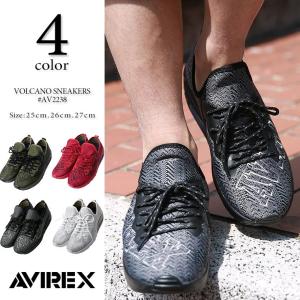 夏セール開催★  AVIREX アビレックス VOLCANO ヴォルケーノ　ボルケーノ ニット スニーカー　AV2238 【返品・交換不可】