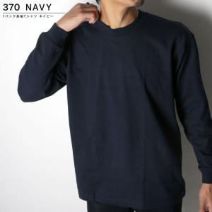 HANES BEEFY-T ヘインズ ビーフィ...の詳細画像4