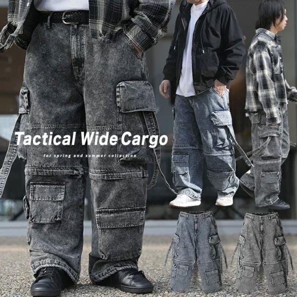 ケミカルウォッシュ テクノパンツ ワイドパンツ カーゴパンツ デニム ジーパン デニムパンツ ワイド...