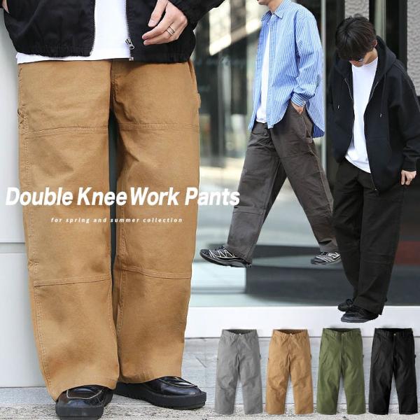 ダブルニーダックペインターパンツ メンズ ワイドパンツ ワイドシルエット ワークパンツ バルーンパン...