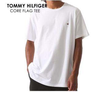 TOMMY HILFIGER トミーヒルフィガー CORE FLAG TEE 09T3139 Tシャツ 半袖 ワンポイント メンズ シンプル 定番 ギフト メンズ 白T｜laxny-yh