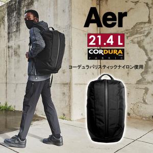 Aer リュック 大容量 21.4L リュック バックパック メンズ レディース a4 収納 シューズ収納可能 ブラック 無地 バッグ ビジネス カジュアル  通勤 通学｜laxny-yh