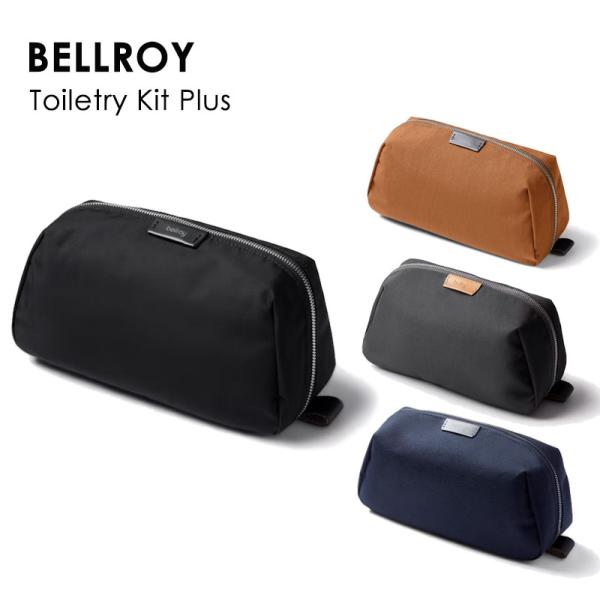 BELLROY Toiletry Kit Plus EDKC ポーチ 小物入れ 大容量 旅行 シンプ...