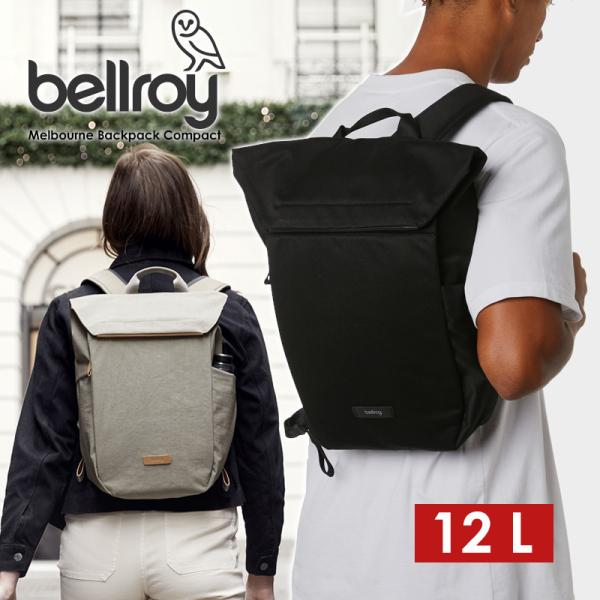 BELLROY ベルロイ BMBA Melbourne Backpack Compact ベルロイ ...