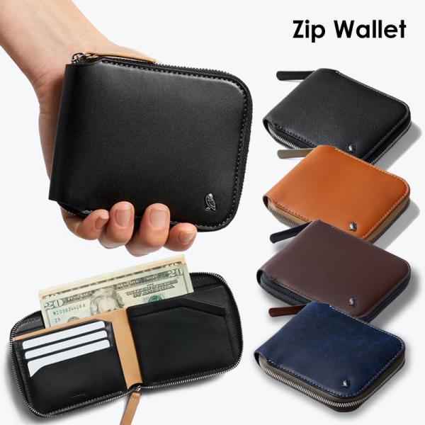 BELLROY ベルロイ WZWA ZIP WALLET 財布 二つ折り財布 ミニ財布 コンパクト ...