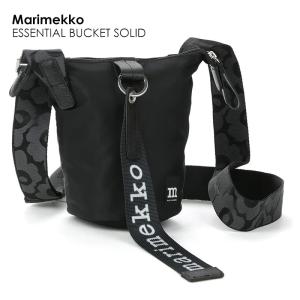 Marimekko マリメッコ ESSENTIAL BUCKET SOLID 091201 ショルダーバッグ 花柄 フラワー ウニッコ柄 ブラック ロゴ コンパクト かばん バッグ レディース｜laxny-yh