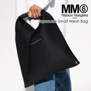 MM6 エムエムシックス JAPANESE SMALL MESH BAG S54WD0043 P4598トートバッグ ブラック ロゴ シンプル ユニセックス ギフト 新生活｜laxny-yh