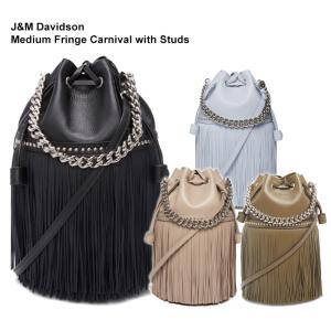 J&M Davidson ジェイアンドエムデヴィッドソン Medium Fringe Carnival with Studs LMDC-1XX-MCMN ショルダーバッグ フリンジ カーニバル ミディアム｜laxny-yh