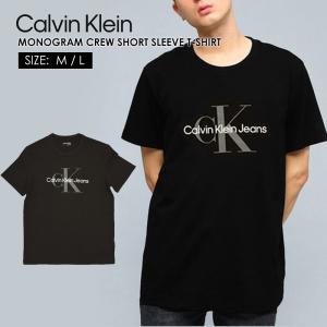 Calvin Klein カルバンクライン tシャツ メンズ ブランド 半袖 白 ロゴ 大きいサイズ 40DC813 MONOGRAM CREW SHORT SLEEVE T-SHIRT ユニセックス｜laxny-yh