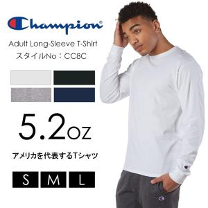 チャンピオン tシャツ 長袖 ロンt メンズ 5.2オンス 大きいサイズ カジュアル スポーツ 綿100％ ティーシャツ Champion Adult Long-Sleeve T-Shirt｜laxny-yh