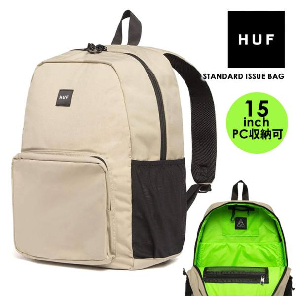 HUF ハフ  SS21 AC00449 M STANDARD ISSUE BAG バッグ リュック...