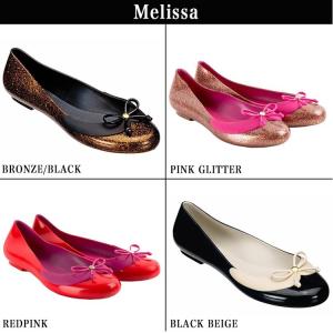 melissa メリッサ シューズ パンプス DIVINE II  フラットシューズ レディース 靴 ギフト