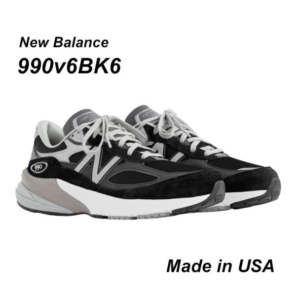 ニューバランス NEW BALANCE Made in USA 990 v6 BK6 ワイズDスニー...