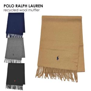 POLO RALPH LAUREN ポロ ラルフローレン recycled wool muffler PC0476 マフラー スカーフ ストール ウール ポロ ロゴ ブランド メンズ レディース｜laxny-yh