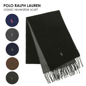 POLO RALPH LAUREN ポロ ラルフローレン classic reversible scarf PC0455 マフラー スカーフ リバーシブル ストール ウール ロゴ ブランド メンズ レディース｜laxny-yh