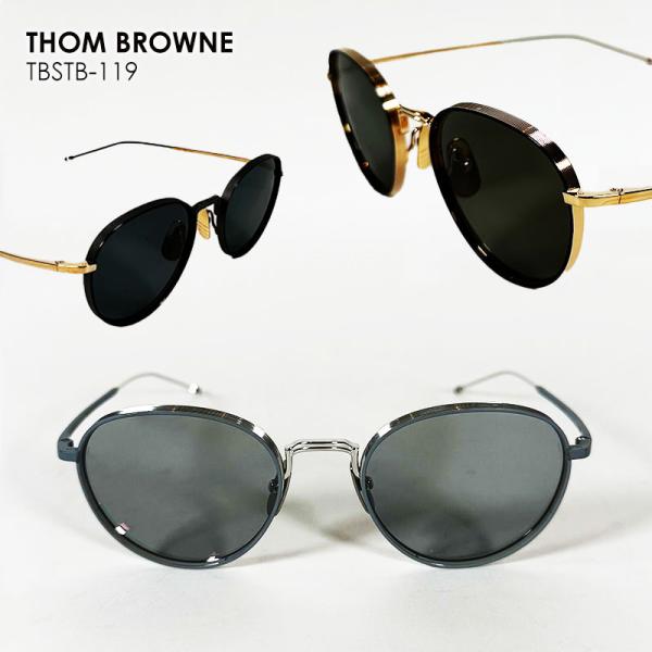 THOM BROWNE トムブラウン TBS119 サングラス メンズ ブランド uvカット 紫外線...