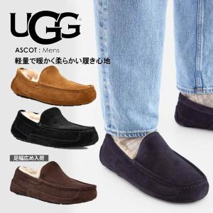 アグ アスコット UGG モカシン メンズ  UGG 1101110 M ASCOT 靴 カジュアル シューズ 防寒 スリッポン ギフト 母の日｜laxny-yh