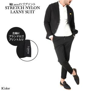 カジュアルスーツ メンズ セットアップ ストレッチ