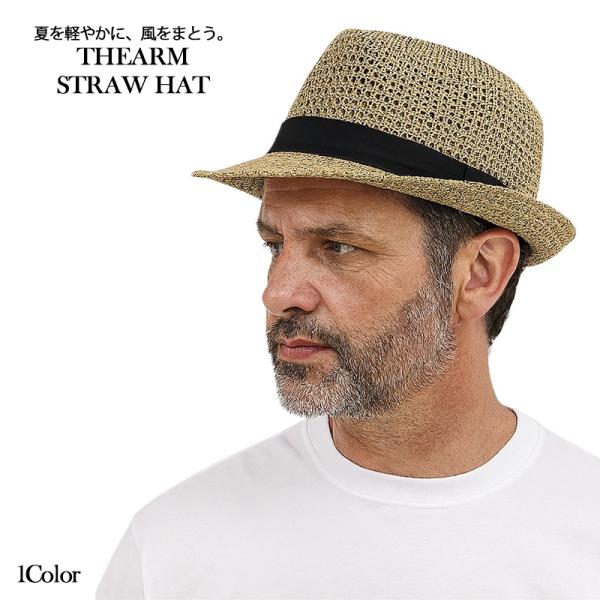 サーモ中折れ ストローハット 夏 麦わら風 中折れ帽子 通気性 涼しい おしゃれ カジュアル 旅行 ...