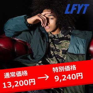 LFYT WWE 2020 LF LOGO HOODED SWEATSHIRT エルエフワイティー ロゴ プルオーバー パーカー タイガーカモ TIGER CAMO lafayette ラファイエット