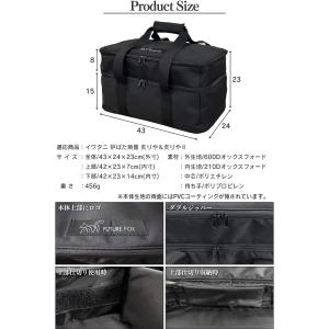 FUTURE FOX イワタニ 炙りや 炙りや...の詳細画像5