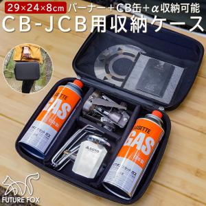 snow peak スノーピーク コロダッチオーバル CS-503R キャンプ