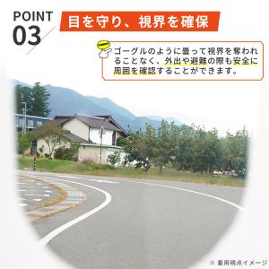 火山灰ガード頭巾 防塵マスク FUTURE F...の詳細画像5