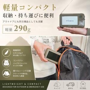 FUTURE FOX ポータブルテレビ ラジオ...の詳細画像3
