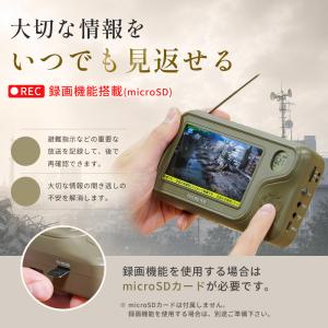 FUTURE FOX ポータブルテレビ ラジオ...の詳細画像4