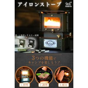 FUTURE FOX アイロンストーブ オイル...の詳細画像1
