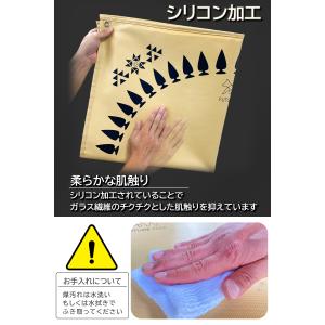 FUTURE FOX 焚き火台シート ナバホ柄...の詳細画像4