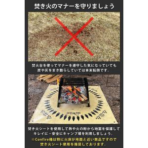 FUTURE FOX 焚き火台シート ナバホ柄...の詳細画像5
