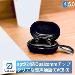 ワイヤレスイヤホン Bluetooth イヤホン bluetooth5.0 イヤホン ブルートゥース イヤホン iphone Android 対応 送料無料