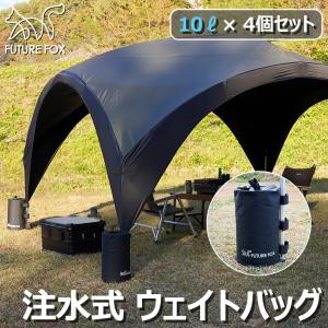 Coleman（コールマン） タープアクセサリー メッシュスクリーン
