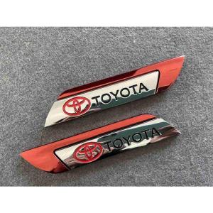 送料無料　203★TOYOTA トヨタ用★2枚セット カーステッカー エンブレム レッド＆シルバー プレート 金属製 フェンダーバッジ シール 強粘着力