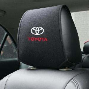 トヨタ 車のヘッドレストカバー 2点セット 専用車ロゴ シートヘッド枕カバー ブラック プロテクター ネックピローカバー アクセサリー ysyt qtm