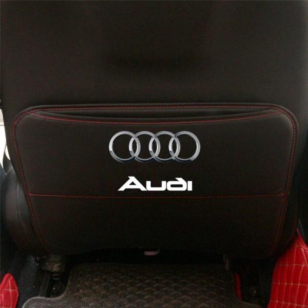 アウディ 後部座席収納 キックガード バックプロテクター キックマット 2点セット 車用シートカバー...