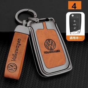 フォルクワーゲン スマートキーケース キーカバー TPU キーホルダー 車専用 傷 防止 6タイプ選択可 鍵を保護 レザー ★3番★ opbk qtm