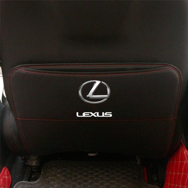 レクサス 後部座席収納 キックガード バックプロテクター キックマット 2点セット 車用シートカバー...