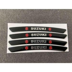 新品未使用,未開封！⭐︎EIZIN SUZUKI For You III 1994 古本買取成約事例 鈴木英人、永井博の画集 6冊 10,600円 | 古本一括