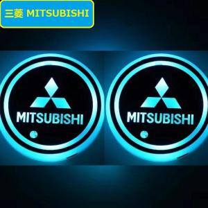 ドリンクホルダー カップホルダーイルミネーション LED 白 2P : teal