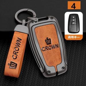 トヨタ　純正　特別仕様電子キー　スマートキー クラウンスポーツ　クラウン　キー トヨタ純正特別仕様電子キースマートキー クラウンスポーツ