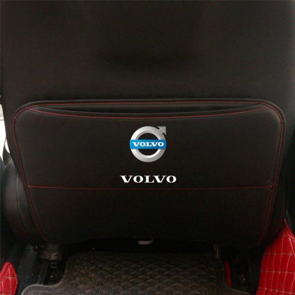 ボルボ 後部座席収納 キックガード バックプロテクター キックマット 2点セット 車用シートカバー ...