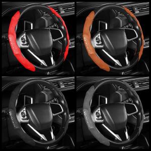 インフィニティ ステアリングカバー ハンドルカバー ホイールカバー