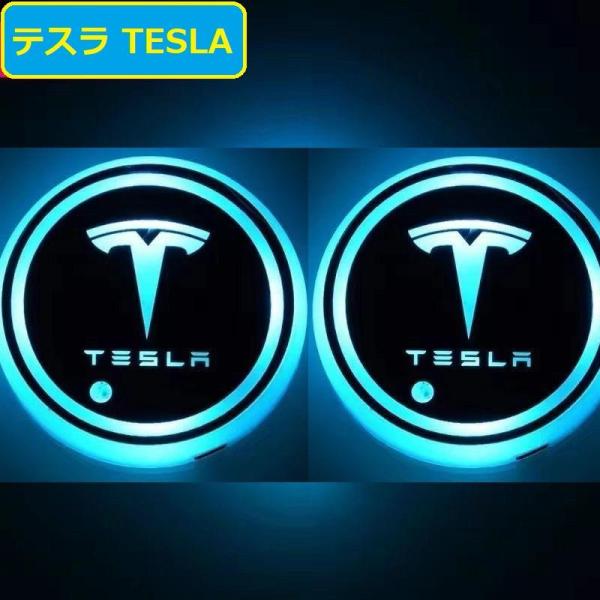 テスラ 車用 LEDコースター ドリンクホルダー ライトマットパッド 自動点灯消灯 2個セット US...