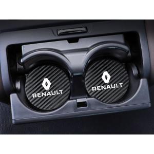◆ルノー RENAULT◆炭素繊維 カップパッ...の詳細画像1