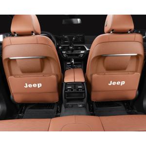 ◆ジープ JEEP◆コニャックカラー◆車用 シ...の詳細画像1